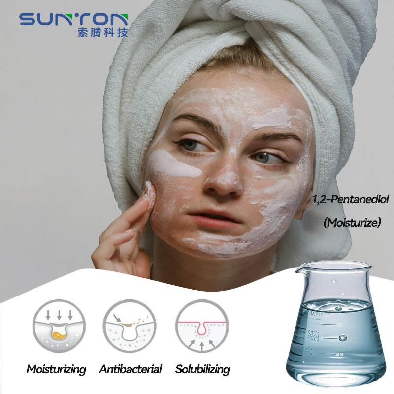 1 2-Pentanediol Manufacturer - Propylethylene Glycol Cosmetic Grade