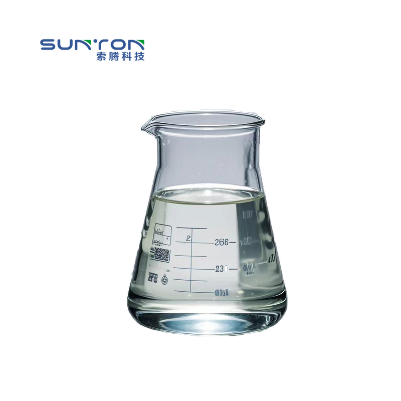 Sucrose Acetate Isobutyrate Supplier - SAIB 80% Cosmetic Grade