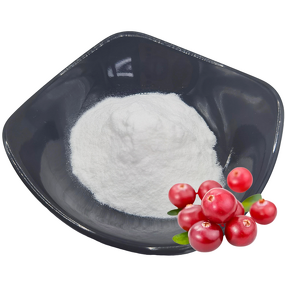 Arbutin Extract Supplier - Cosmetics Natural Beta-Arbutin Powder
