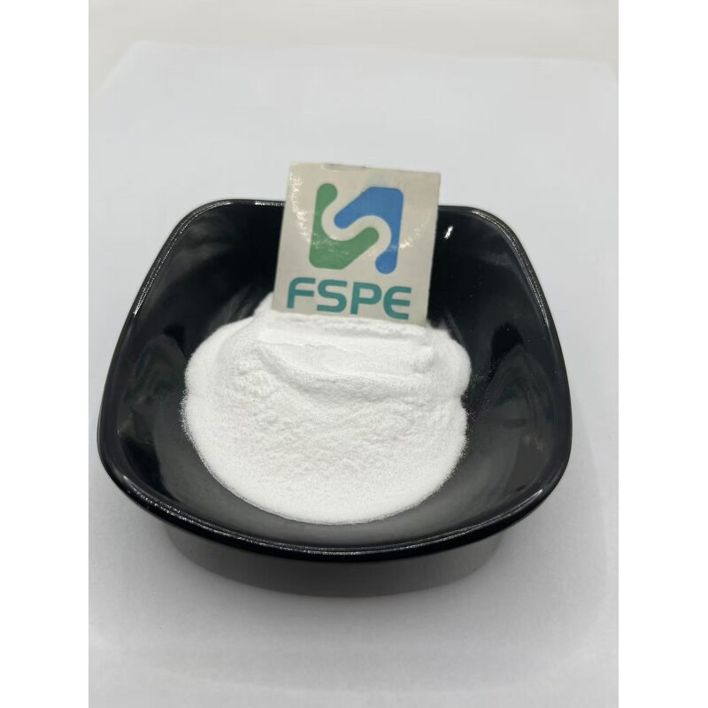 NMN Powder Supplier - 98% Nicotinamide Mononucleotide Food Grade