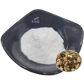 Stachydrine Hydrochloride Supplier - 99% Food Grade CAS 4136-37-2