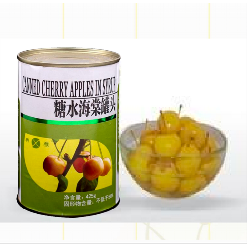 Fresh Sugar Water Orange Pulp Supplier - Canned Fruits Ready to Eat Sweet Pulp Desserts