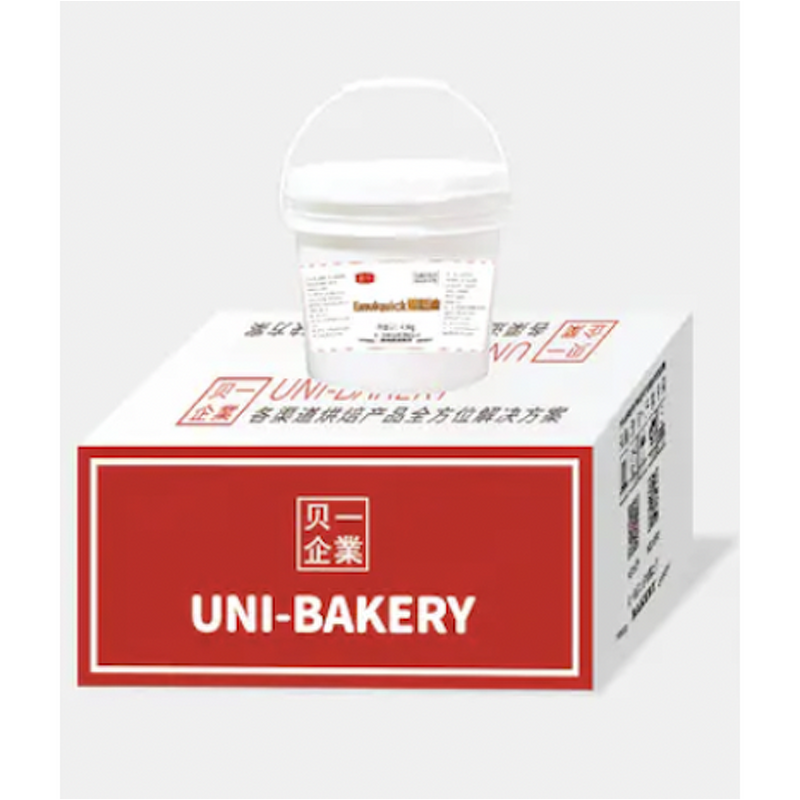 Cake Emulsifier Foaming Agent Supplier - SP Cake Oil 4.5kg/barrel Plant-Based Oil