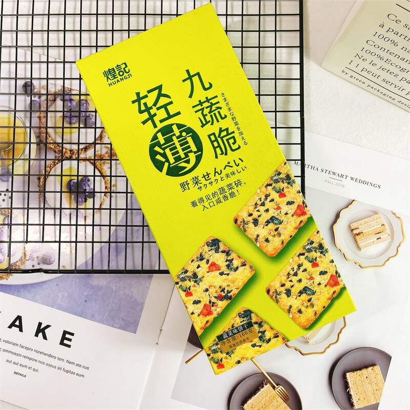 Traditional Handmade Chinese Specialty Supplier - Peach Blossom Cake with Hawthorn Filling