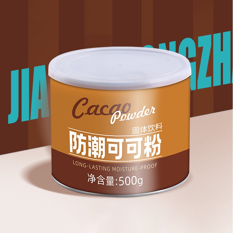 Pure Cocoa Powder Supplier - 500g for Chocolate Coffee Milk Tea Baking