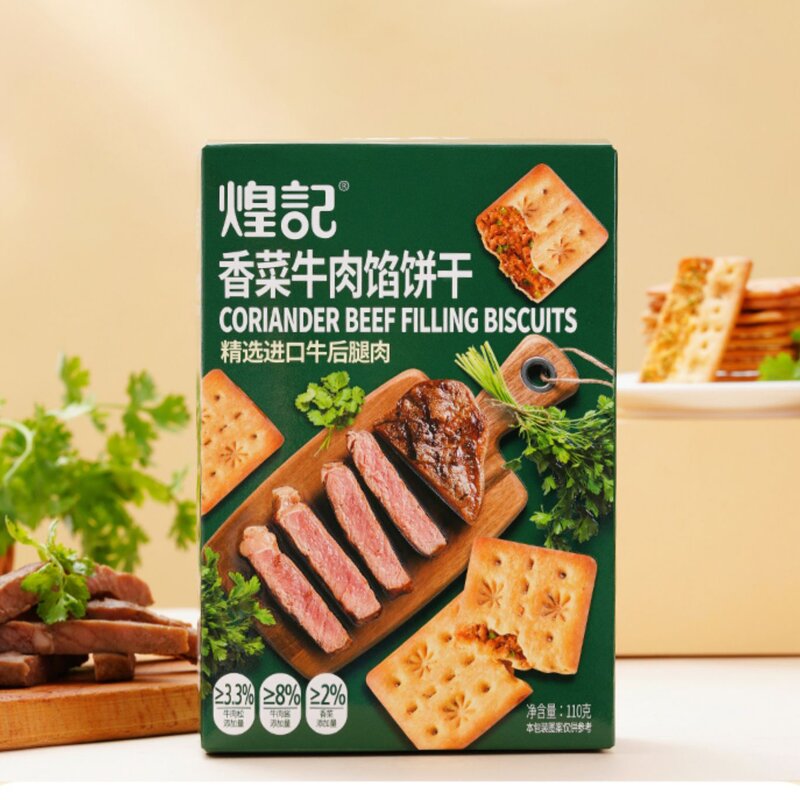 Vegetables Crispy Biscuits Manufacturer - Rock Fired Cheese Flavored Casual Afternoon Tea