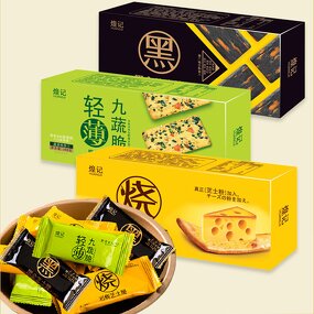 Traditional Handmade Chinese Specialty Supplier - Peach Blossom Cake with Hawthorn Filling