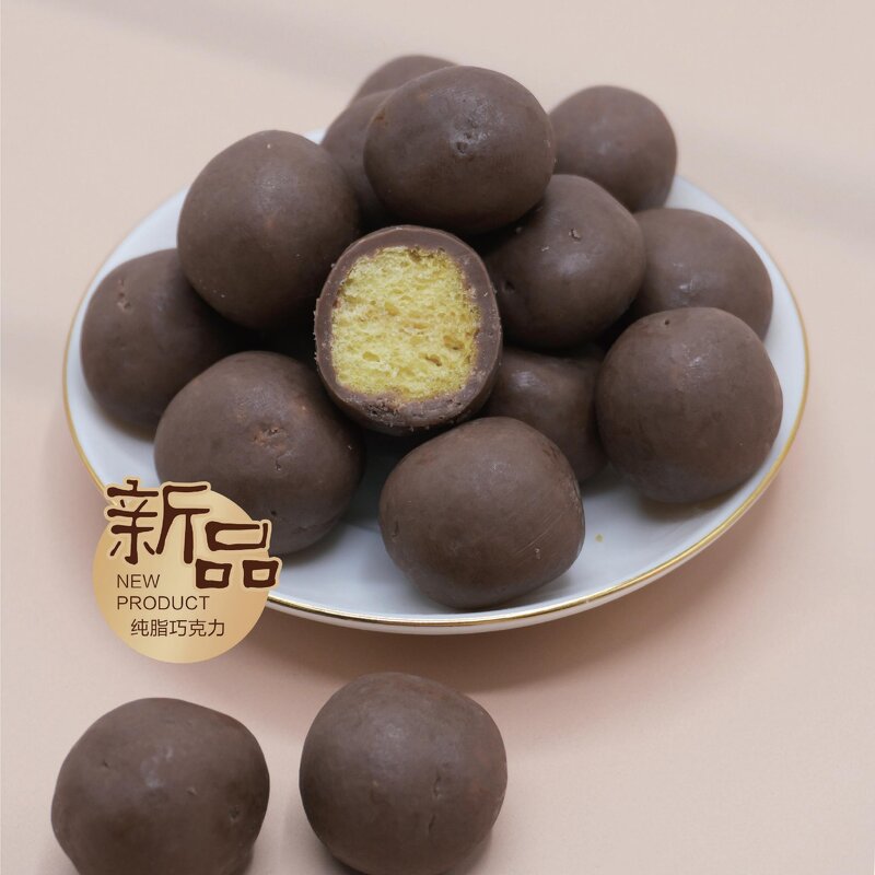 Pure Cocoa Butter Chocolate Manufacturer - Milk Sandwich Snack Beans with Matcha Hazelnuts
