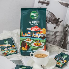 Malaysia 3-in-1 Instant White Coffee Manufacturer - Reduced Sugar 2-in-1 Extra Strong Cappuccino