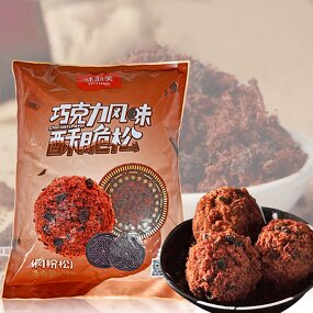 Chocolate Flavor Crunchy Pine Supplier - Cocoa Flavor Cake Roll Pastry Chicken Meat Floss