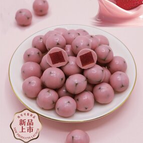 Chocolate Nuts Manufacturer - Dark Chocolate with Hazelnuts Kernels Almonds