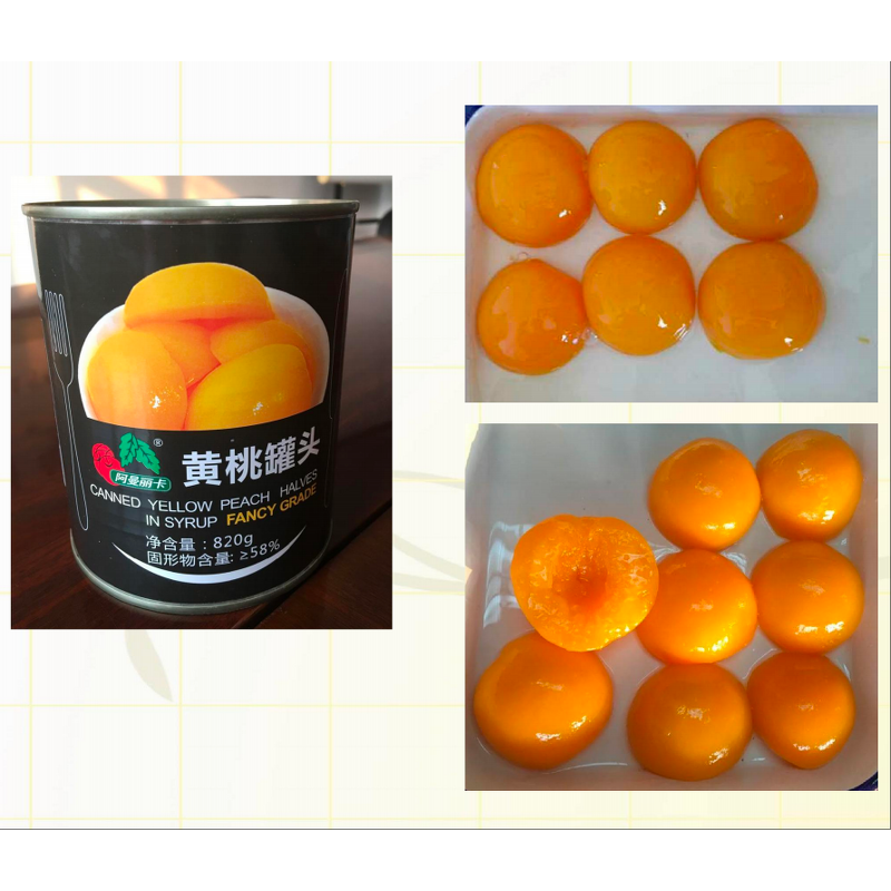 Canned Peaches Supplier - Wholesale Large Canned Various Fruit Goods Fresh Ingredients