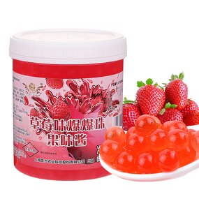 Mango Popping Boba Supplier - Milk Tea Special Raw Materials Dessert Ingredients Barley