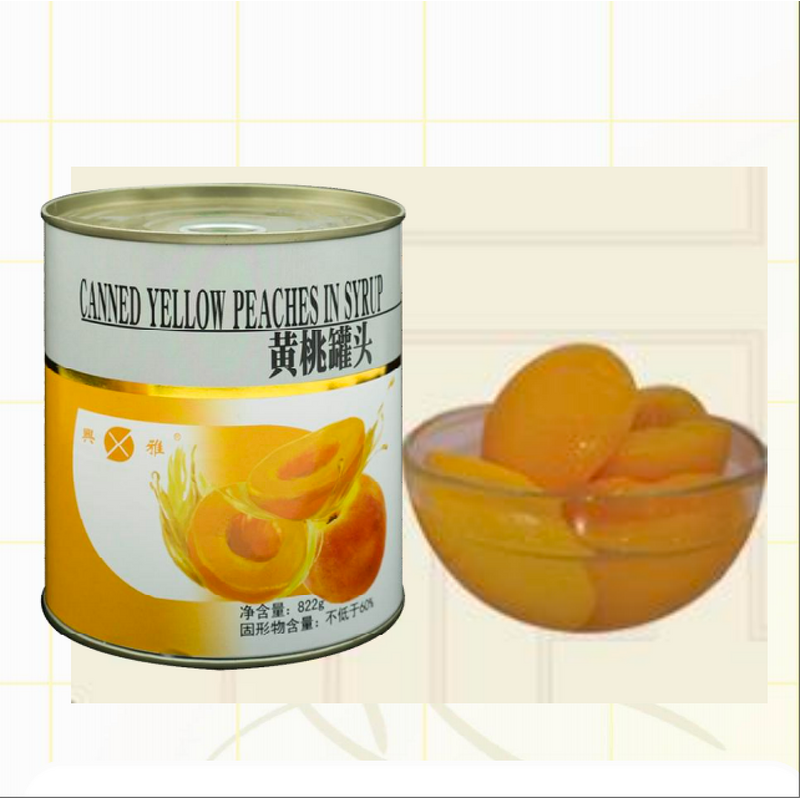 Fresh Sugar Water Orange Pulp Supplier - Canned Fruits Ready to Eat Sweet Pulp Desserts