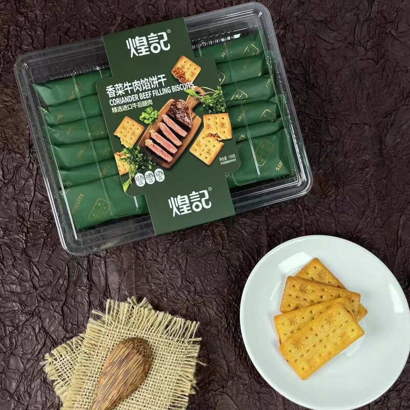 Vegetables Crispy Biscuits Manufacturer - Rock Fired Cheese Flavored Casual Afternoon Tea