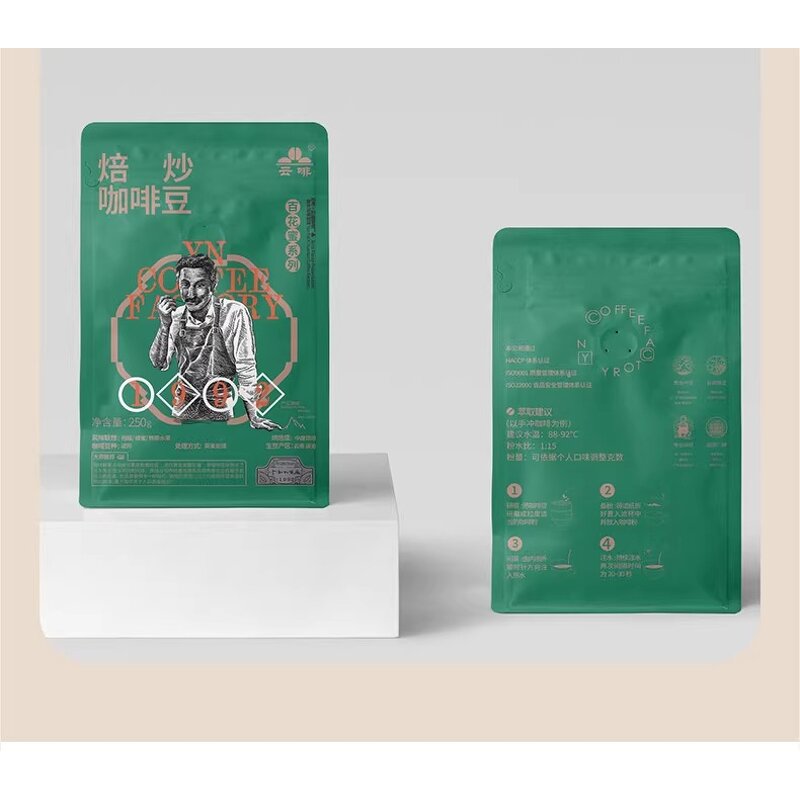 2-in-1 White Coffee Instant Powder Supplier - Imported From Malaysia Sugar Free Strong