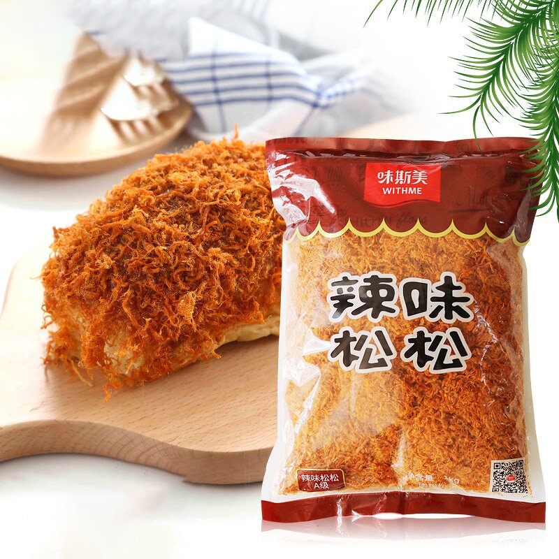 Seaweed Chicken Meat Floss Manufacturer - 3A Crispy Meat Floss 180g-2kg for Baking