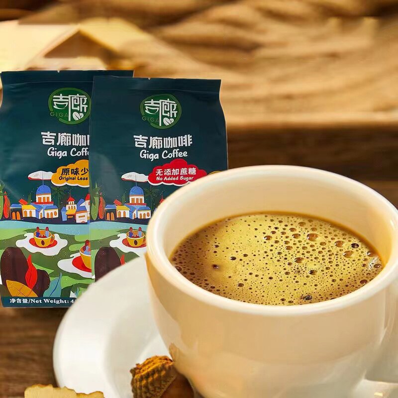 Malaysia 3-in-1 Instant White Coffee Manufacturer - Reduced Sugar 2-in-1 Extra Strong Cappuccino