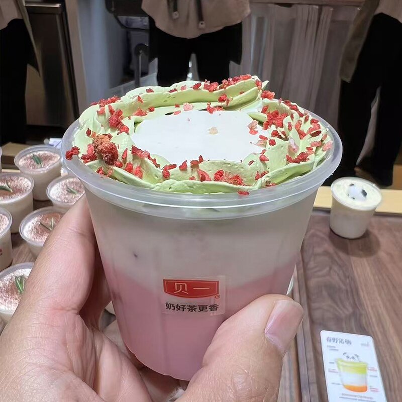 Raw Cow Milk Tea Base Cream Supplier - for Coffee