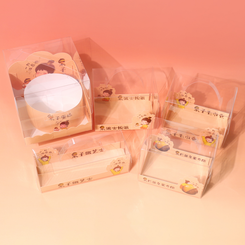 Portable Kraft Paper Disposable Packaging Box Manufacturer - for Tiramisu Mousse Dessert Cream