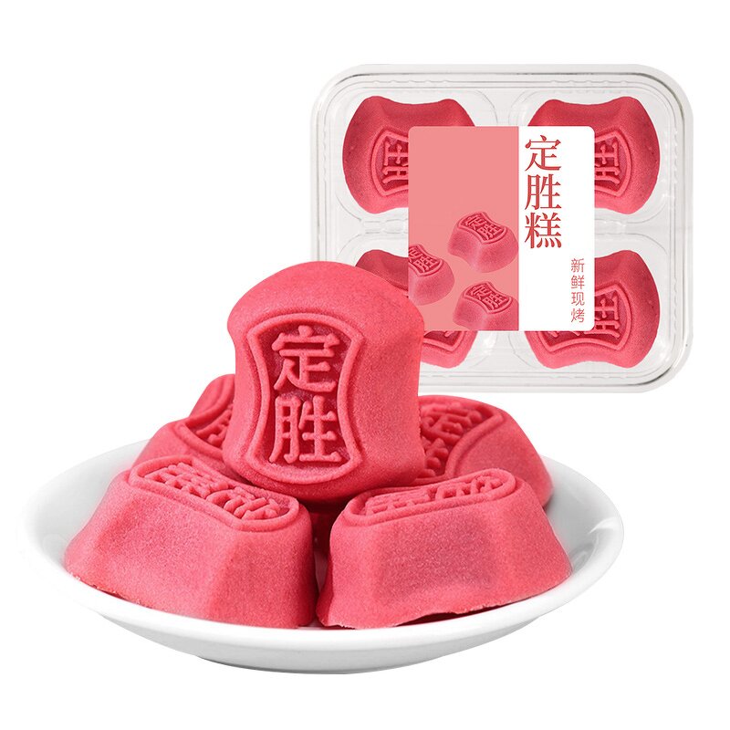 Flower Cake Traditional Pastry Supplier - Chinese Crispy Rose Flower Leisure Gift Box