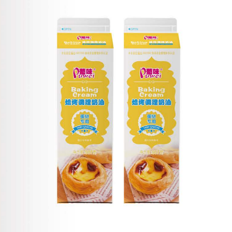 Egg Tart Liquid Factory - Baking and Conditioning Cream 907g for Egg Tart Pudding