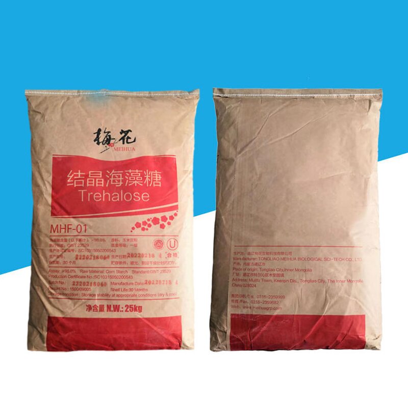 Crystalline Trehalose Food Grade Sweetener Manufacturer - for Baked Cakes Low Sugar Moisturizing