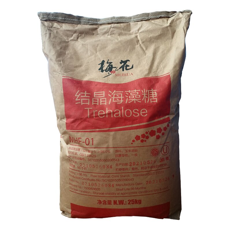 Trehalose Food Grade Sweetener Supplier - 25kg for Baking Candies Pastry Beverages Noodles