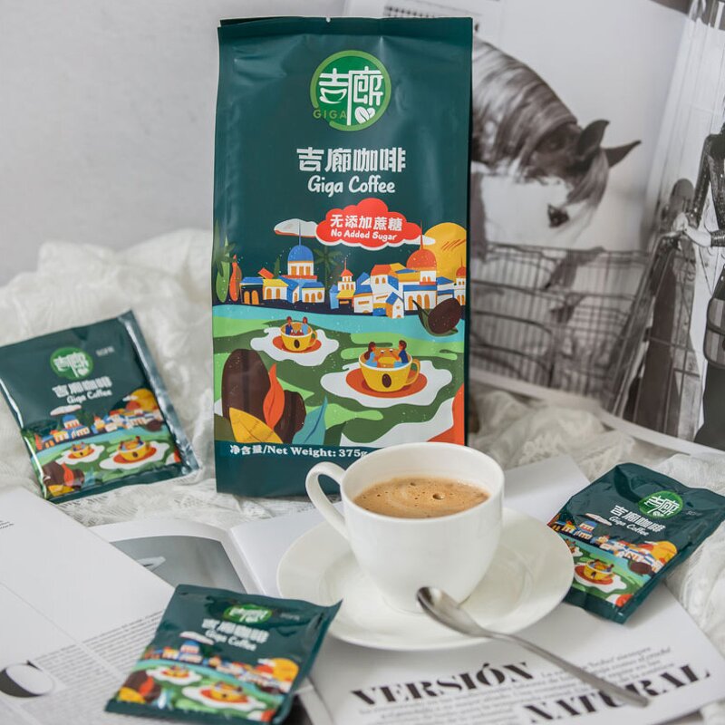 Arabica Coffee Beans Manufacturer - Italian Medium Roasted Yunnan Small Grain Beans
