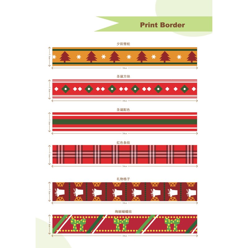 Christmas Chocolate Cake Decoration Manufacturer - Mixed Dessert Party Plugin Edible