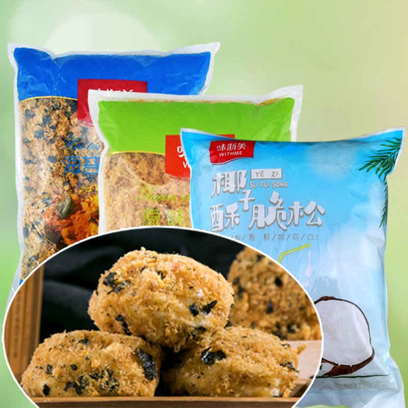 Chocolate Flavor Crunchy Pine Supplier - Cocoa Flavor Cake Roll Pastry Chicken Meat Floss