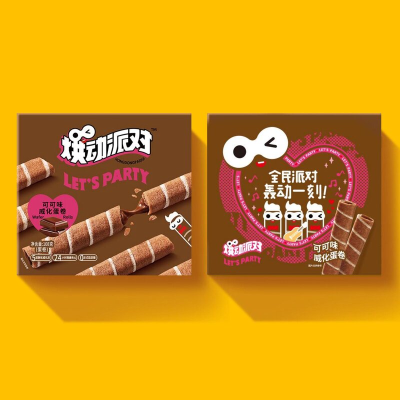 Mini French Baked Bread Snacks Manufacturer - Chocolate Cheese & Egg Flavor Wafers 92g