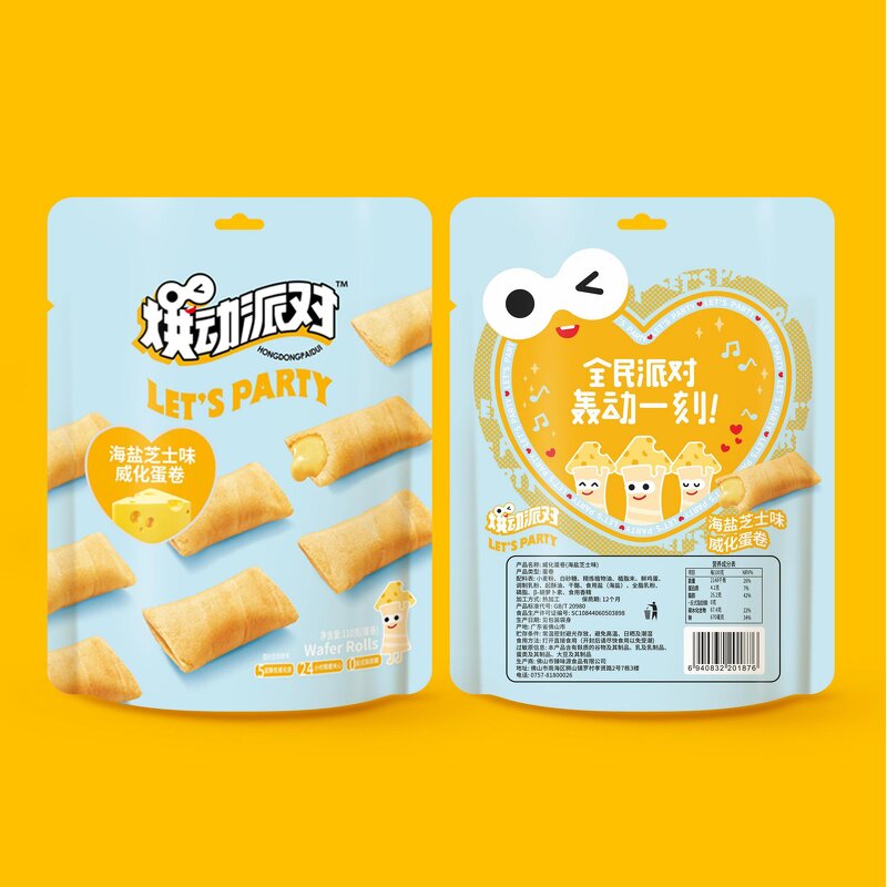Mini French Baked Bread Snacks Manufacturer - Chocolate Cheese & Egg Flavor Wafers 92g