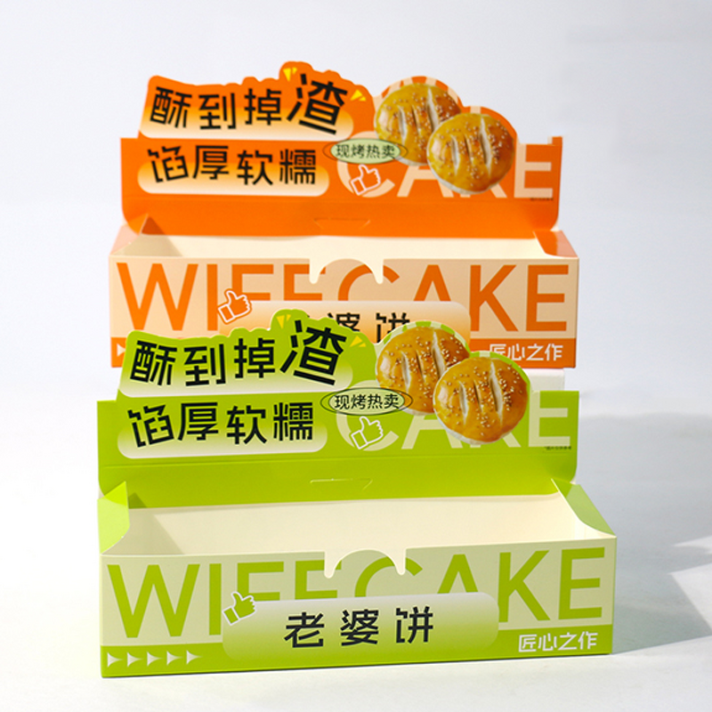 Customized Kraft Cake Box Manufacturer - Portable Cheesecake Baking Packaging Window Opening