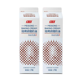 French Toast Cream Slices Manufacturer - 907g/1kg Home Baking Ingredients Milk Extract