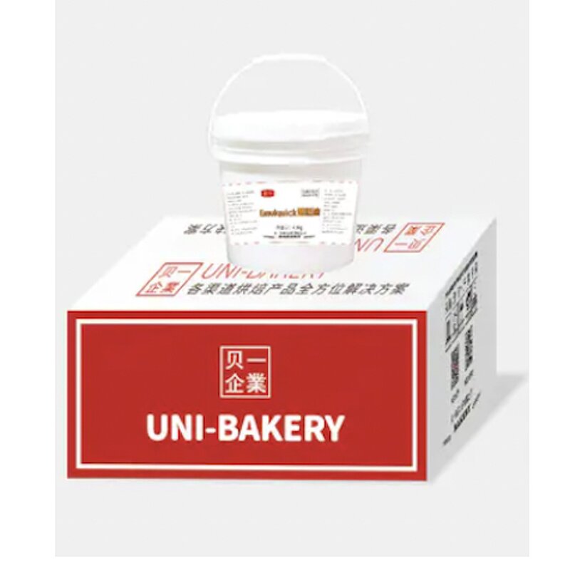 Cake Emulsifier Foaming Agent Supplier - SP Cake Oil 4.5kg/barrel Plant-Based Oil