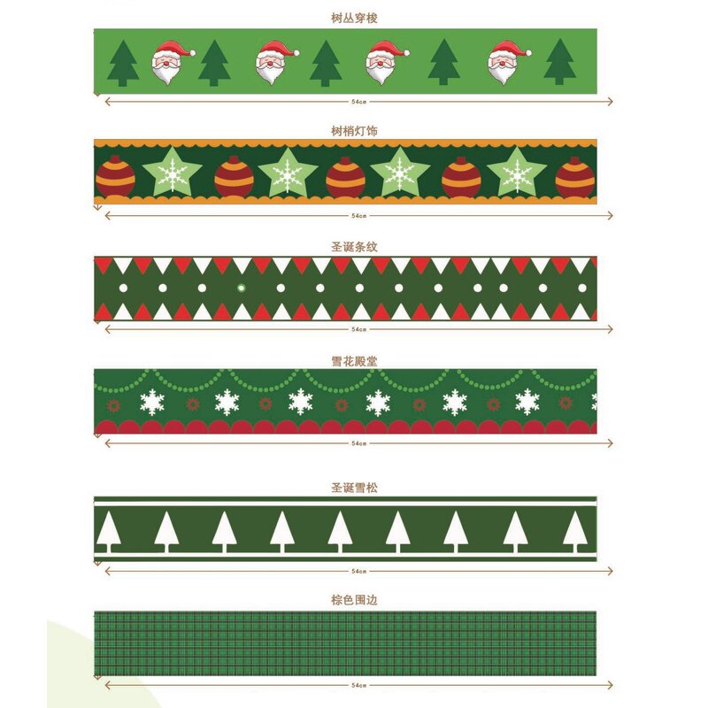 Christmas Chocolate Cake Decoration Set Manufacturer - Tree Hat Santa Claus Bell-Baking