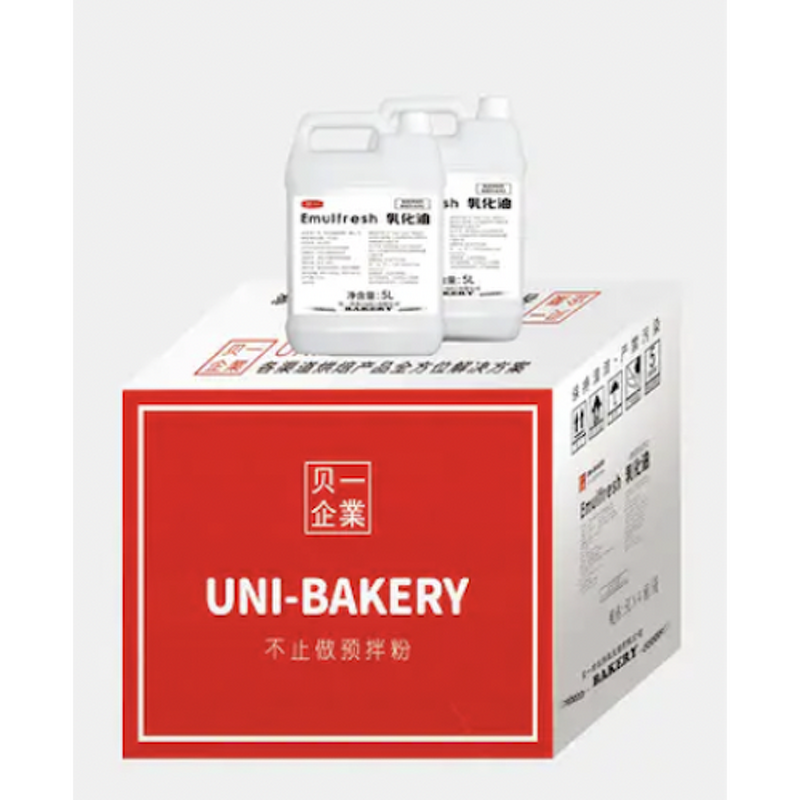 Cake Emulsifier Foaming Agent Supplier - SP Cake Oil 4.5kg/barrel Plant-Based Oil