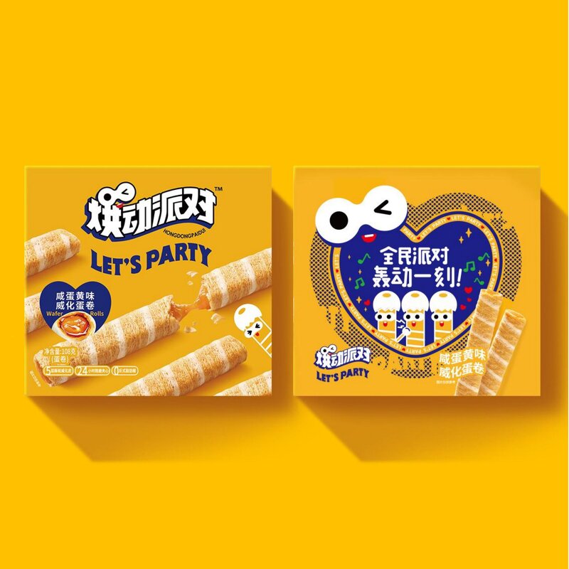 Mini French Baked Bread Snacks Manufacturer - Chocolate Cheese & Egg Flavor Wafers 92g