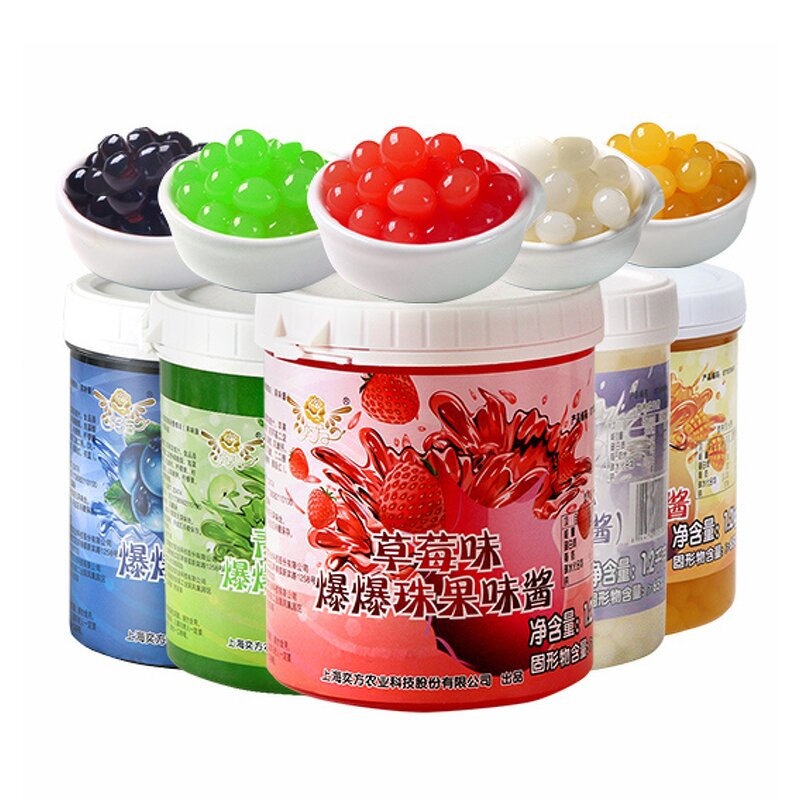 Dessert Baking Ingredients Supplier - Horseshoe Bursting Pearl for Milk Tea Shops