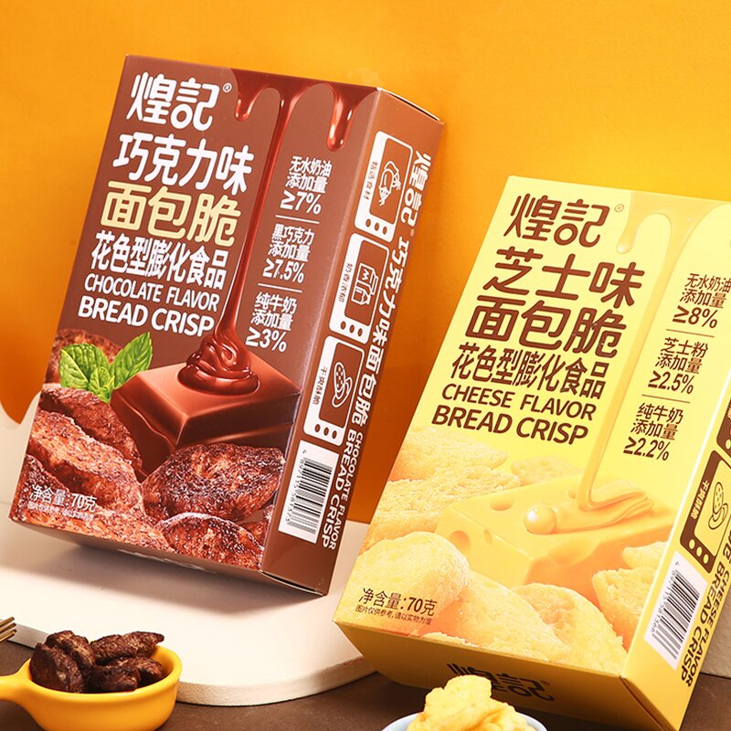 Traditional Dim Sum Gift Package Manufacturer - Sweet Chinese Pastry Gifts Bulk Wholesale