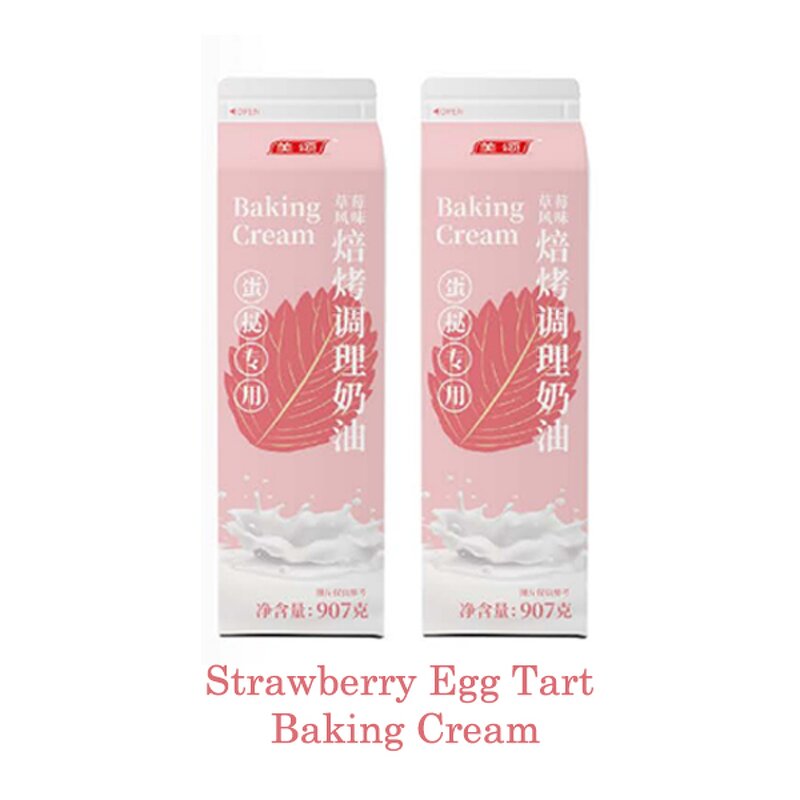 Egg Tart Liquid Factory - Baking and Conditioning Cream 907g for Egg Tart Pudding