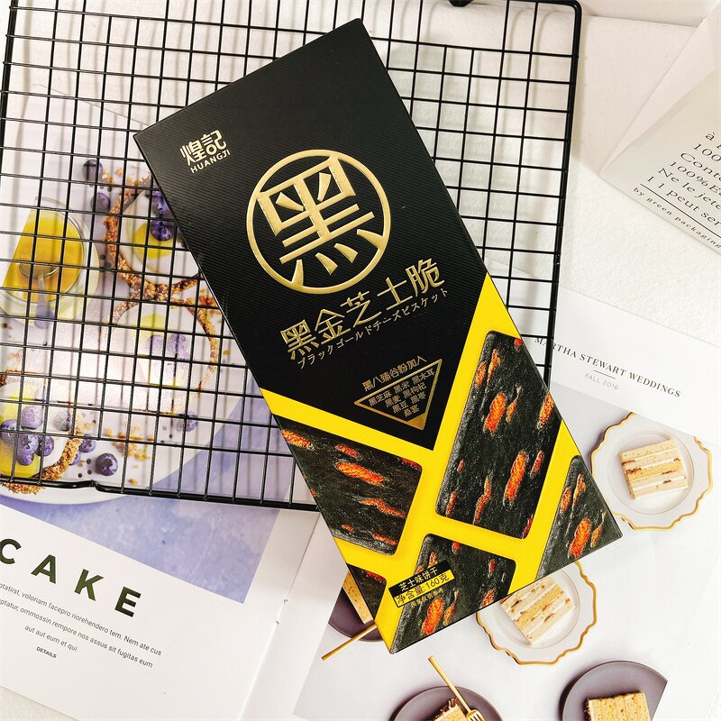 Cheese Crispy Box Biscuits Manufacturer - Nine Vegetables Sweet Salty Egg Crispy Black Gold