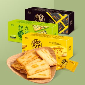 160g Cheese Crackers Supplier - Salty Spicy Egg Flavor Nine Vegetable Breakfast Biscuits