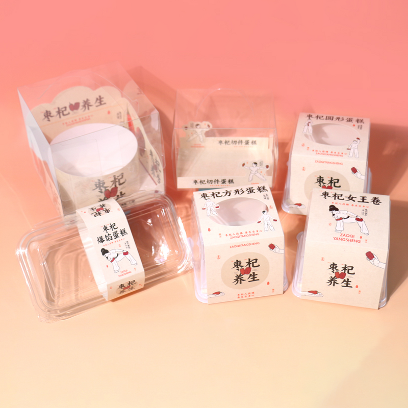 Portable Kraft Paper Pastry Box Supplier - Wholesale Waterproof for Baking Cake Food Dim Sum