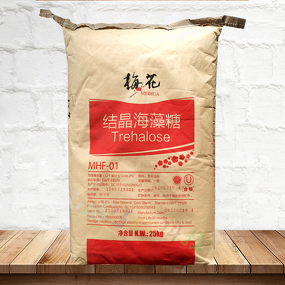 Trehalose Food Grade Sweetener Supplier - 25kg for Baking Candies Pastry Beverages Noodles