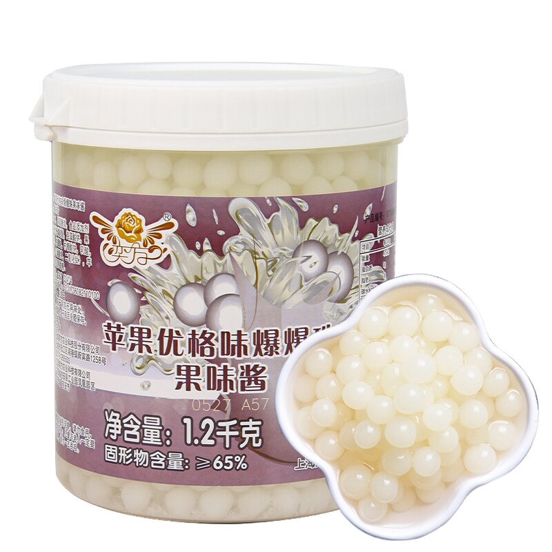 Orange Popping Boba Supplier - Green Apple Quality Milk Tea Special Pearl for Bubble Tea