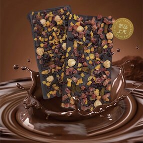 Nut Chocolate Almonds Manufacturer - Pure Cocoa Butter Plate Sandwich Chocolate
