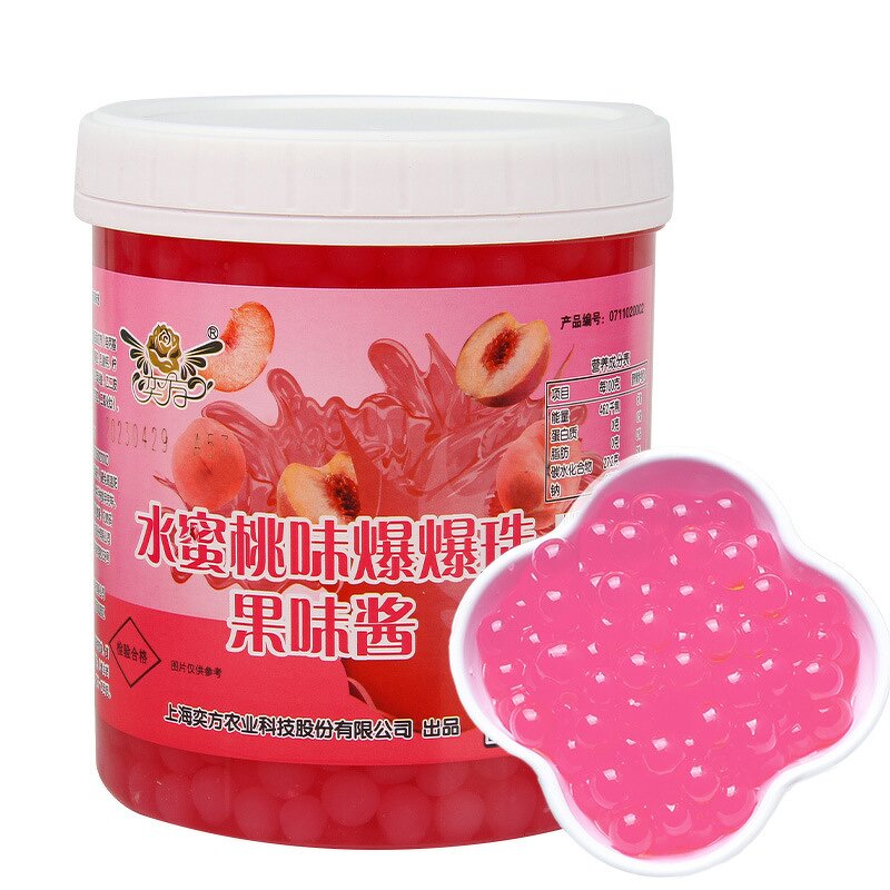 Strawberry Popping Boba Manufacturer - China Manufacturer Hot Sale 1.2kg for Bubble Tea