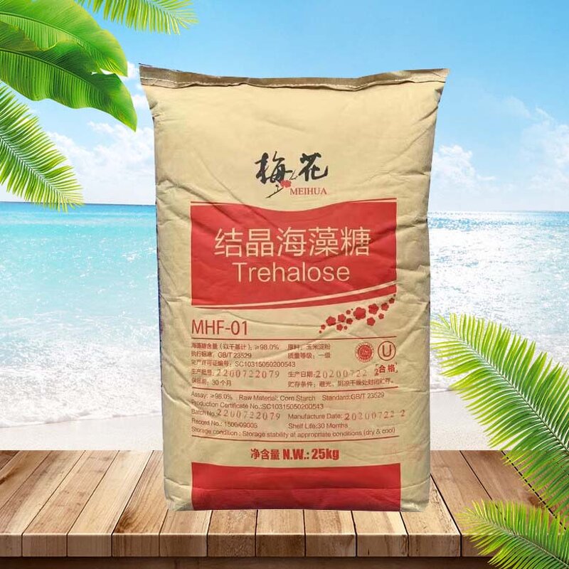 Trehalose Food Grade Sweetener Supplier - 25kg for Baking Candies Pastry Beverages Noodles